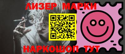прущая мука Шебекино