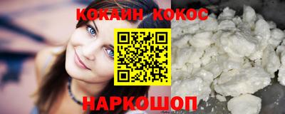 скорость mdpv Шахты