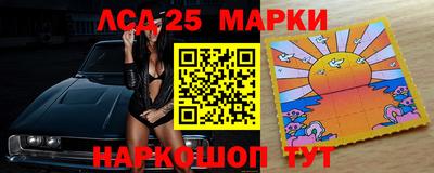 прущая мука Шебекино