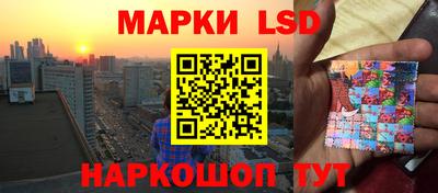 прущая мука Шебекино