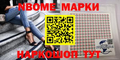 скорость mdpv Шахты