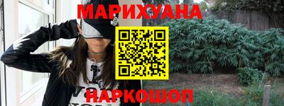 прущая мука Шебекино