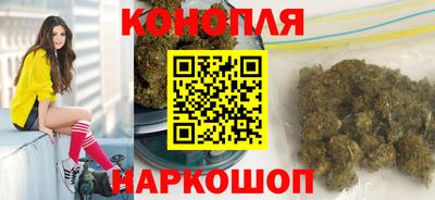 прущая мука Шебекино