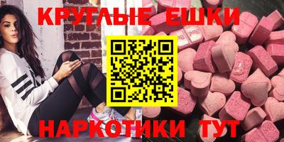скорость mdpv Шахты