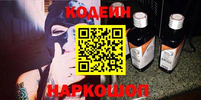 скорость mdpv Шахты