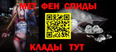 скорость mdpv Шахты