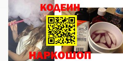скорость mdpv Шахты