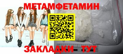 прущая мука Шебекино