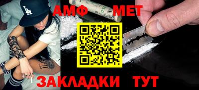 скорость mdpv Шахты