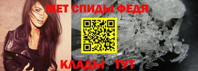 прущая мука Шебекино