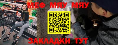 скорость mdpv Шахты