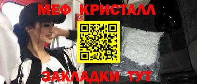 скорость mdpv Шахты