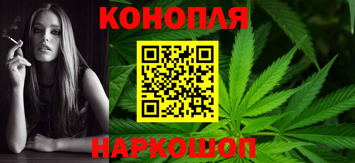 МАРИХУАНА LSD WEED  Вход с VPN  Майкоп  Каннабис марихуана  МАРИХУАНА гибрид 